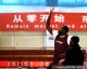 布拉切伤愈回归强势出击，新疆男篮剑指完整阵容迎战广厦