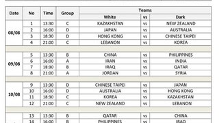 2026世预赛亚洲区第三轮：沙特vs日本c组第二-