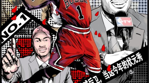 永不言弃的风城玫瑰：从最年轻状元到公牛队史荣耀，德里克罗斯的传奇人生