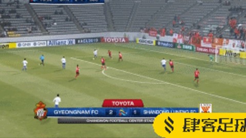 山东泰山VS庆南FC比分预测：一胜一平再相逢，这场跨越七年的命运重演谁占先机？