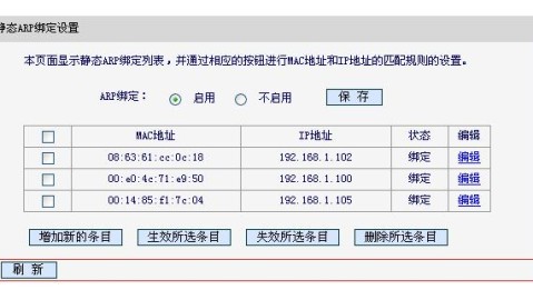 芝加哥天空VS菲尼克斯水星！残阵遇苦主，连败魔咒能否终结？——WNBA赛事前瞻