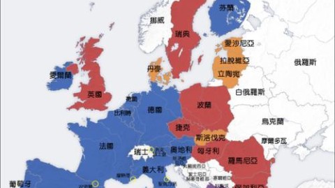 卢森堡VS乌克兰！世预赛荣誉战谁能捍卫尊严？——4月19日赛事前瞻