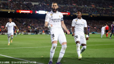 欧冠球员进球数最新榜单：C罗140球无人能破，姆巴佩69球杀向劳尔