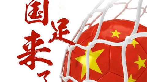 美国对泰国比分预测：世界杯东道主迎亚洲黑马，热身赛悬念几何？