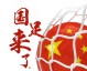 美国对泰国比分预测：世界杯东道主迎亚洲黑马，热身赛悬念几何？