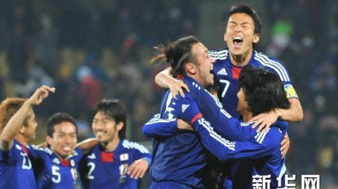 6月14日22时日本1-0喀麦隆：冈田冷板凳造冷门，东瀛武士的南非冒险从一场“豪赌”启程